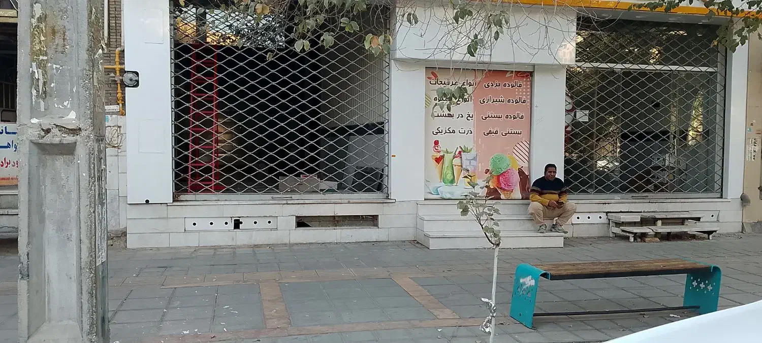 اجاره مغازه|اجارهٔ مغازه و غرفه|یزد, |دیوار