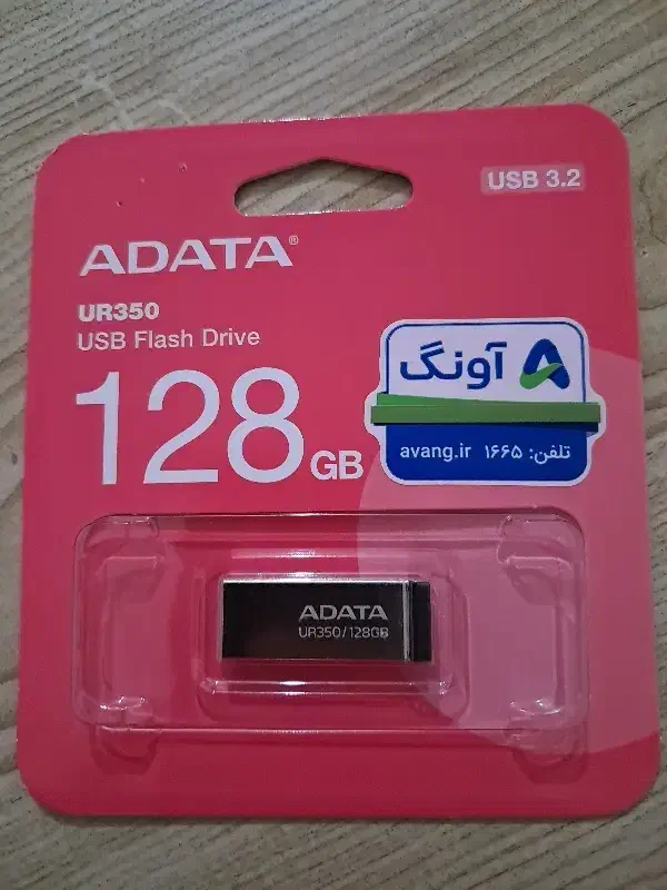 فلش 128G|قطعات و لوازم جانبی رایانه|خرمدره, |دیوار