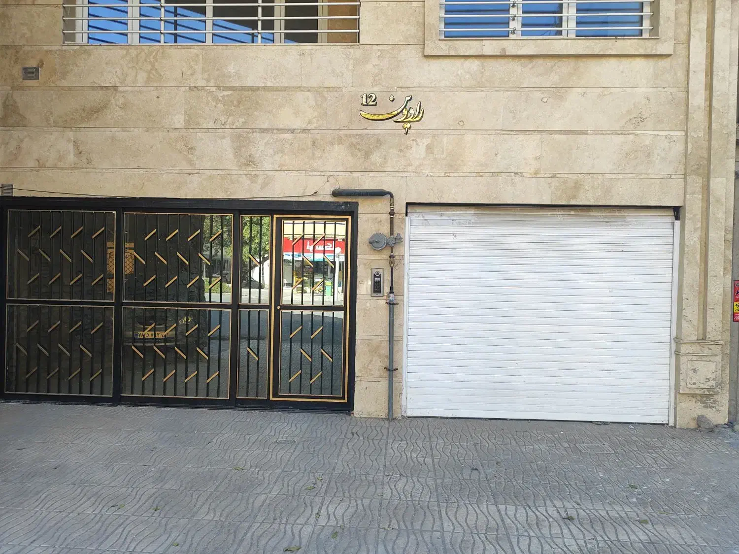 فروش واحدخشک۱۳۸ متری بر جوادیه۳خواب جنوبی دوبرنور|فروش آپارتمان|همدان, |دیوار