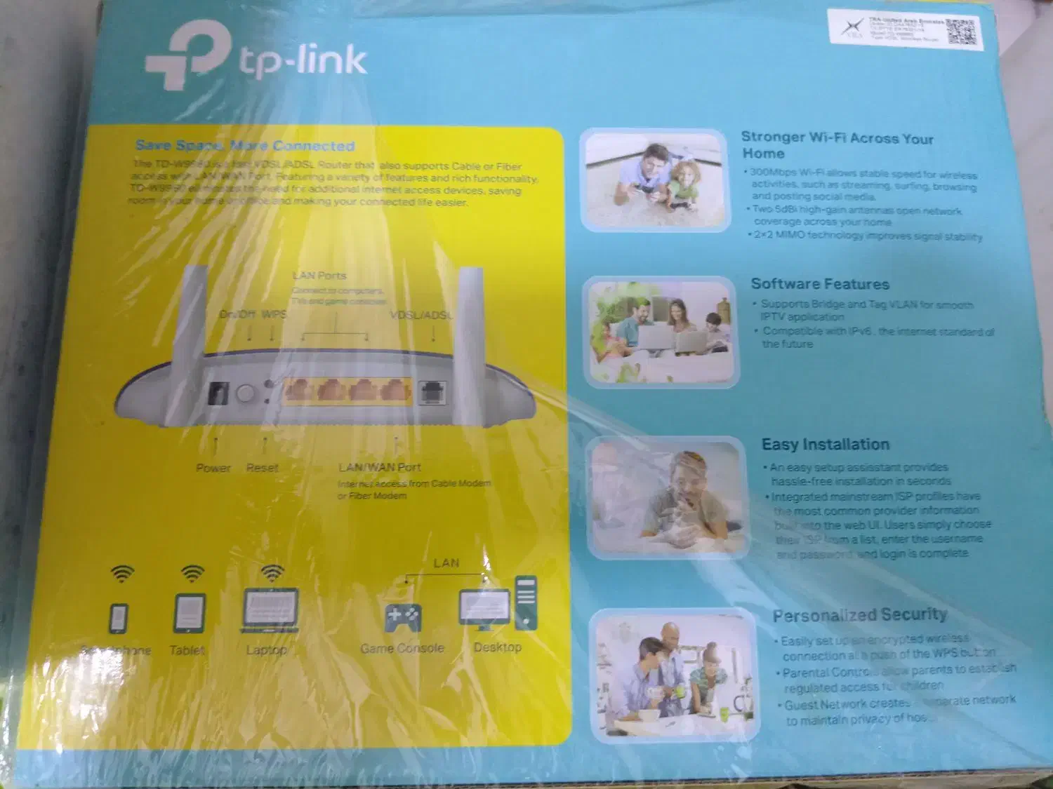 مودم مدل 9960|مودم و تجهیزات شبکه|سنندج, |دیوار