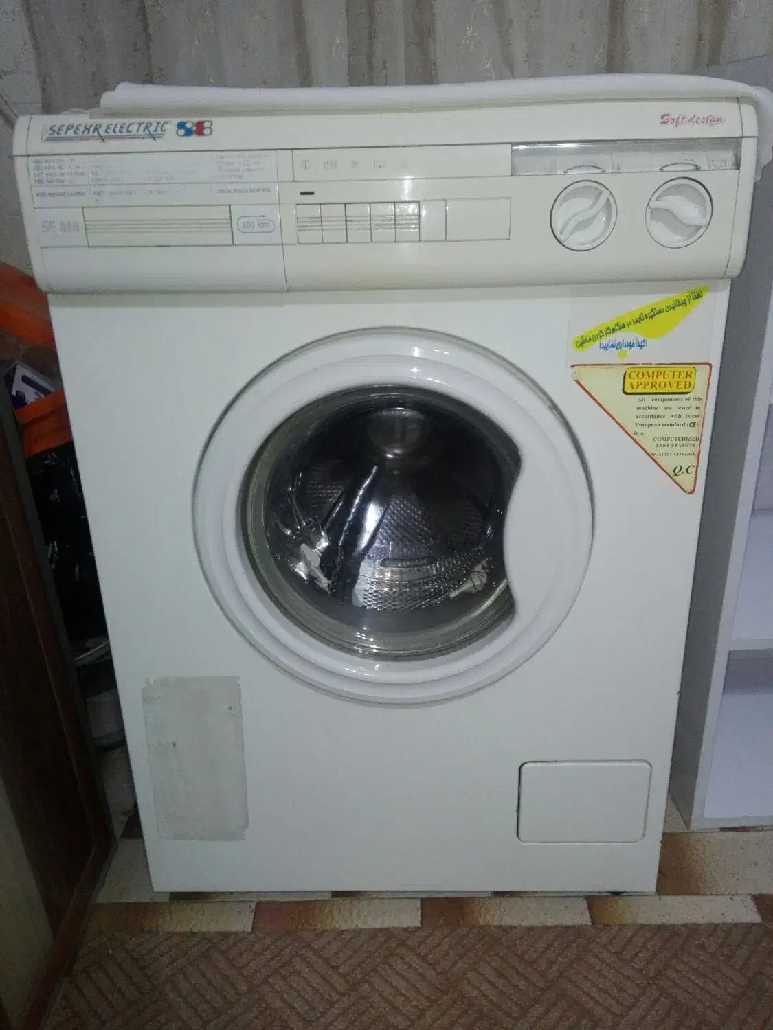 ماشین لباسشویی 5 کیلویی|ماشین لباسشویی و خشک‌کن لباس|نجف‌آباد, ویلاشهر|دیوار