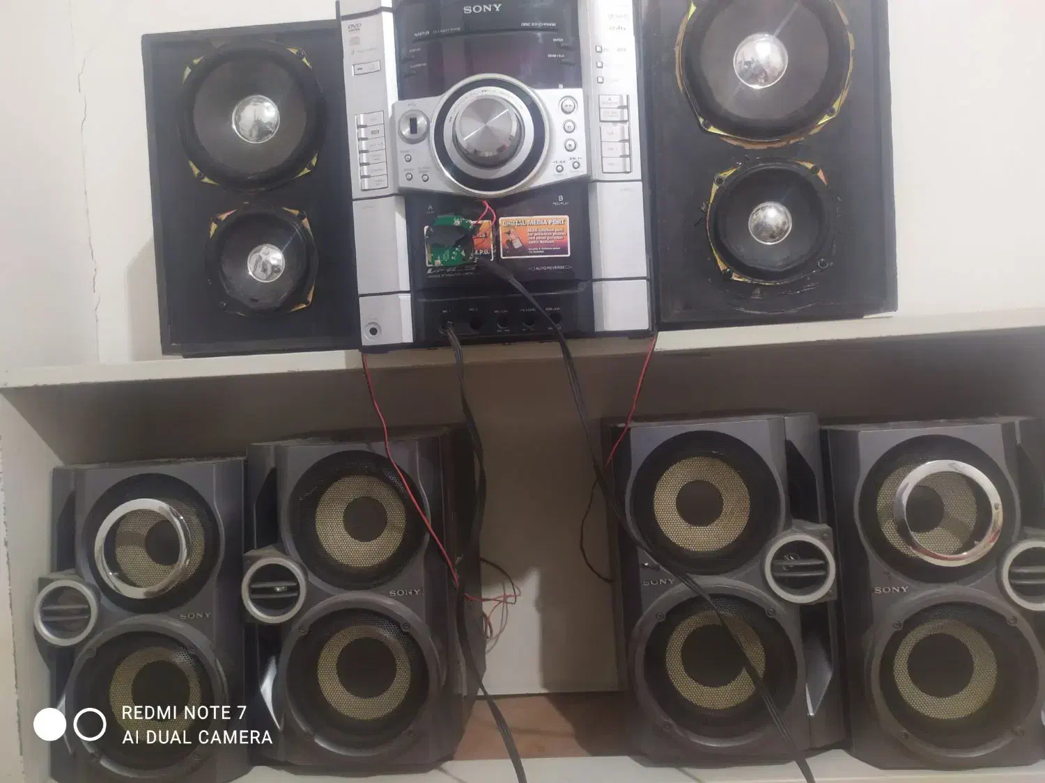 ضبط سونی با کیفیت|سیستم صوتی خانگی|سبزوار, قاضی زاد|دیوار