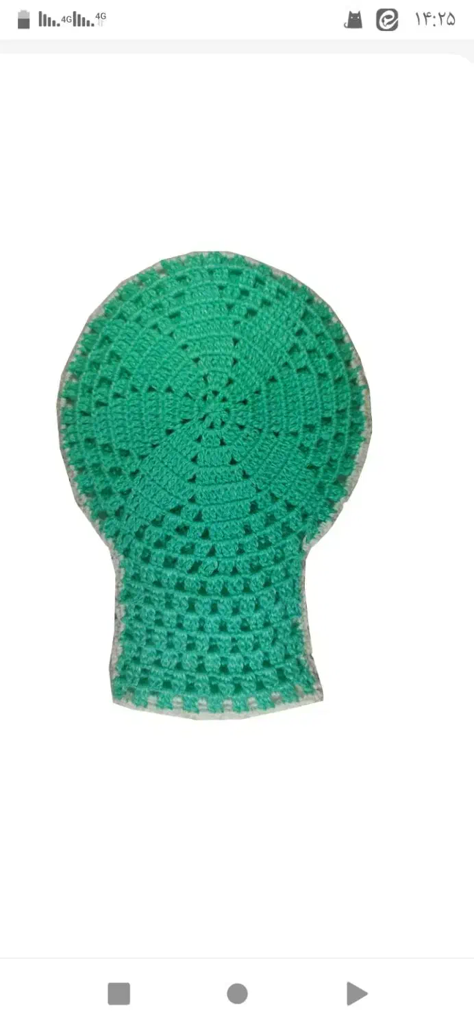 بافتنی|لوازم حمام|چابهار, |دیوار