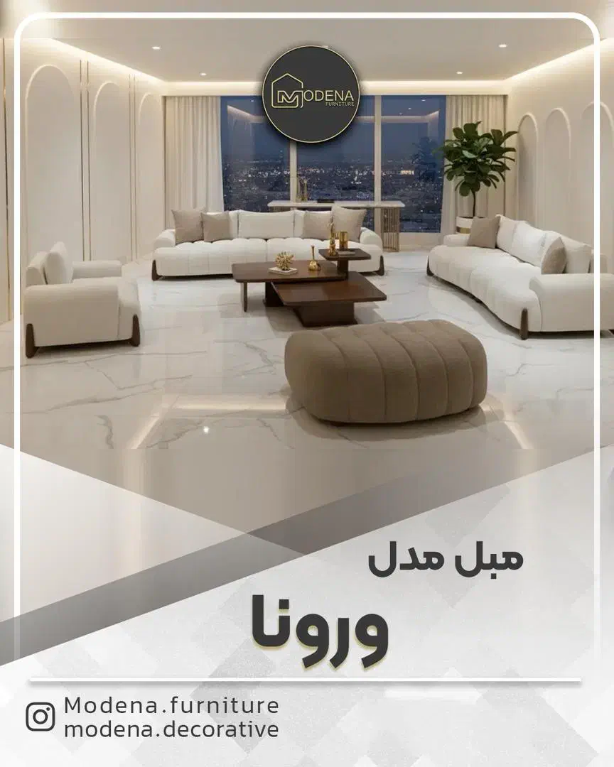 فروش مبلمان و سرویس خواب|مبلمان خانگی و میز عسلی|سرخرود, |دیوار