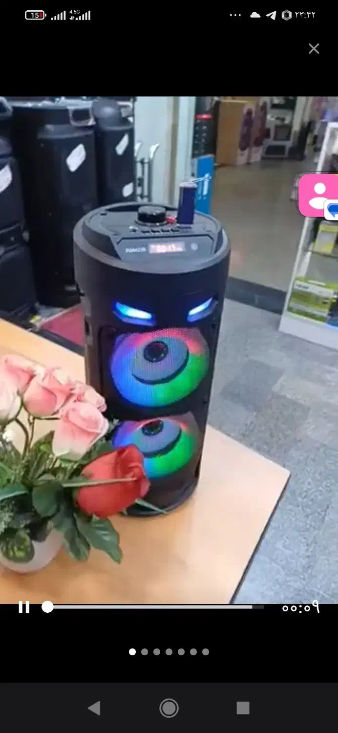 اسپیکر کوچک دو. باندی تخفیف|سیستم صوتی خانگی|شیروان (خراسان), |دیوار