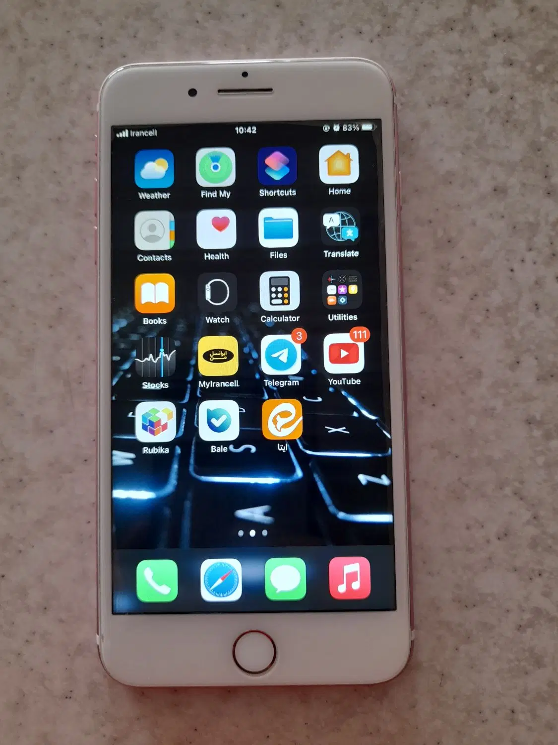 iPhone 7 plus|موبایل|مشهد, طلاب|دیوار
