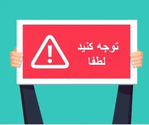 یک عدد کیف مدارک گم شده است|اشیا|مرزن‌آباد, |دیوار