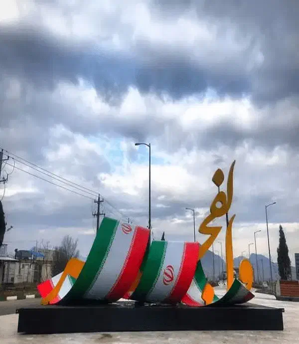 نیاز به چند نفر آقا کارگاه تولیدی فلز و فایبرگلاس|استخدام صنعتی، فنی، مهندسی|صوفیان, |دیوار