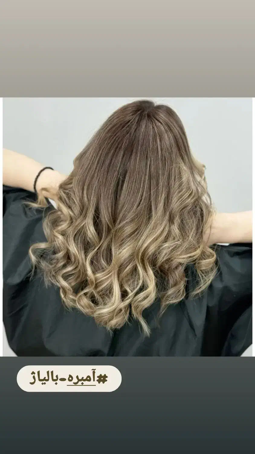 آموزش تخصصی کراتین و رنگ و لایت و کاشت ناخن|خدمات آموزشی|قدس, شهر‌قدس|دیوار