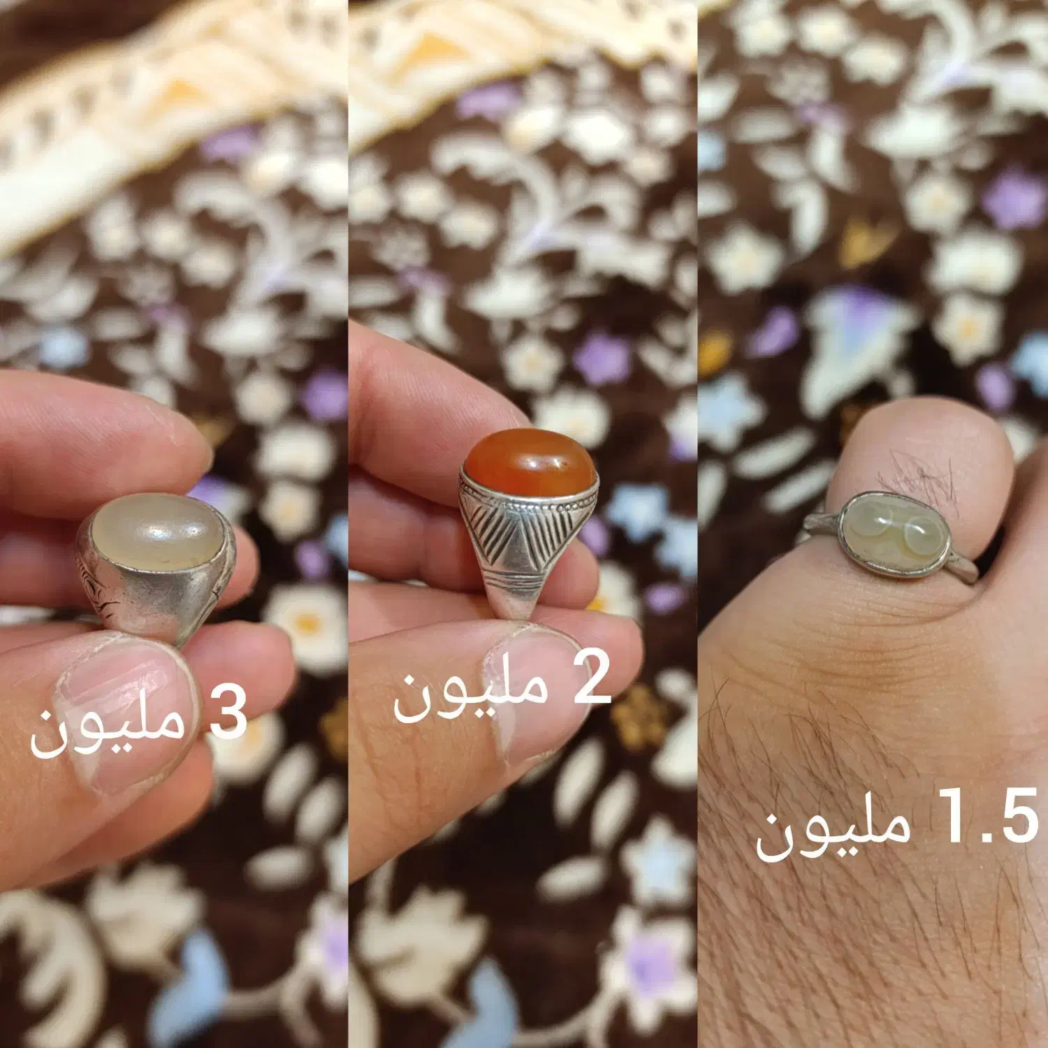 انگشتر|جواهرات|قم, بکایی|دیوار