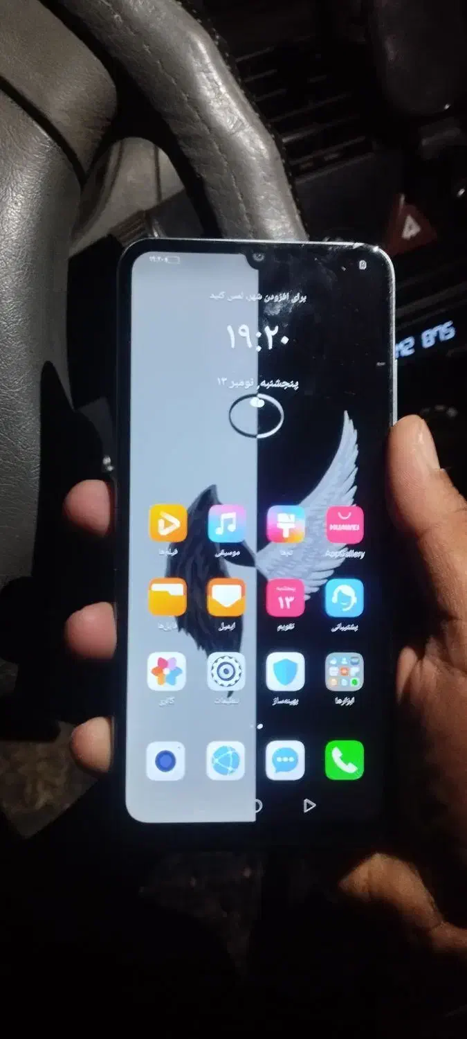 گوشی هانر 9a|موبایل|تربت‌حیدریه, مظفریه|دیوار