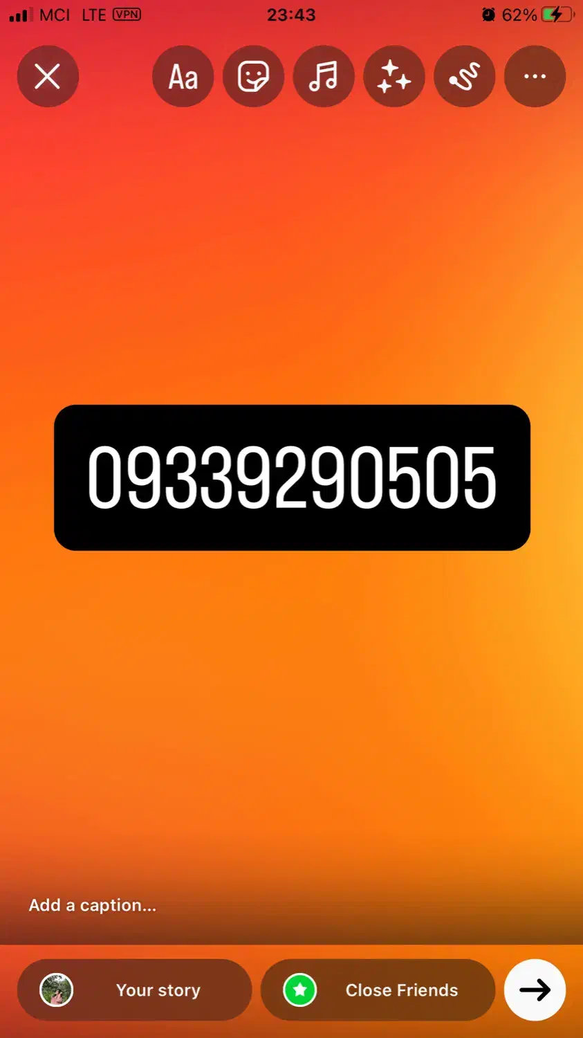 شماره رند|سیمکارت|چالوس, |دیوار