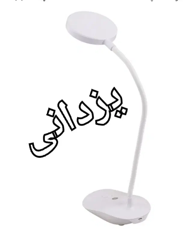 لامپ چراغ مطالعه شارژی DP با 3 حالت نور|لامپ و چراغ|مشهد, سپاد|دیوار