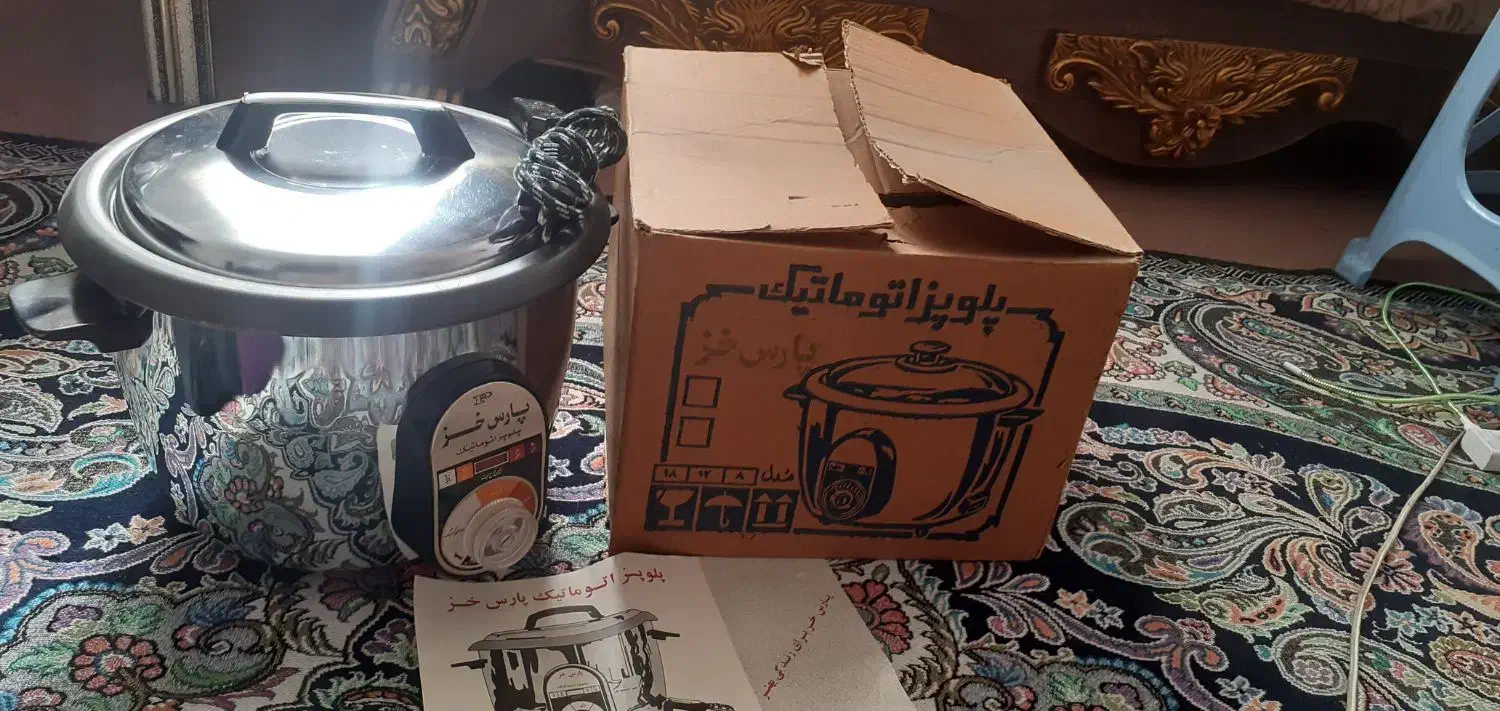 سماور گازی وزودپز زرین و پلو پز اتوماتیک پارس خز|سماور، چایساز، قهوهساز|تهران, شهرک گلها|دیوار