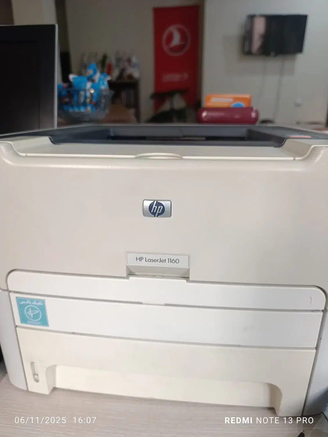 پرینتر تک کاره|پرینتر، اسکنر، کپی، فکس|اردبیل, |دیوار