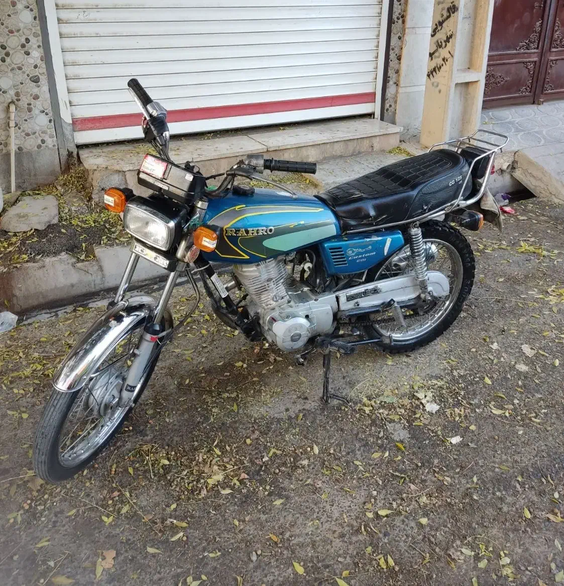 موتور شیرو سانیکو مدل 79|موتورسیکلت|نظرآباد, رسالت|دیوار