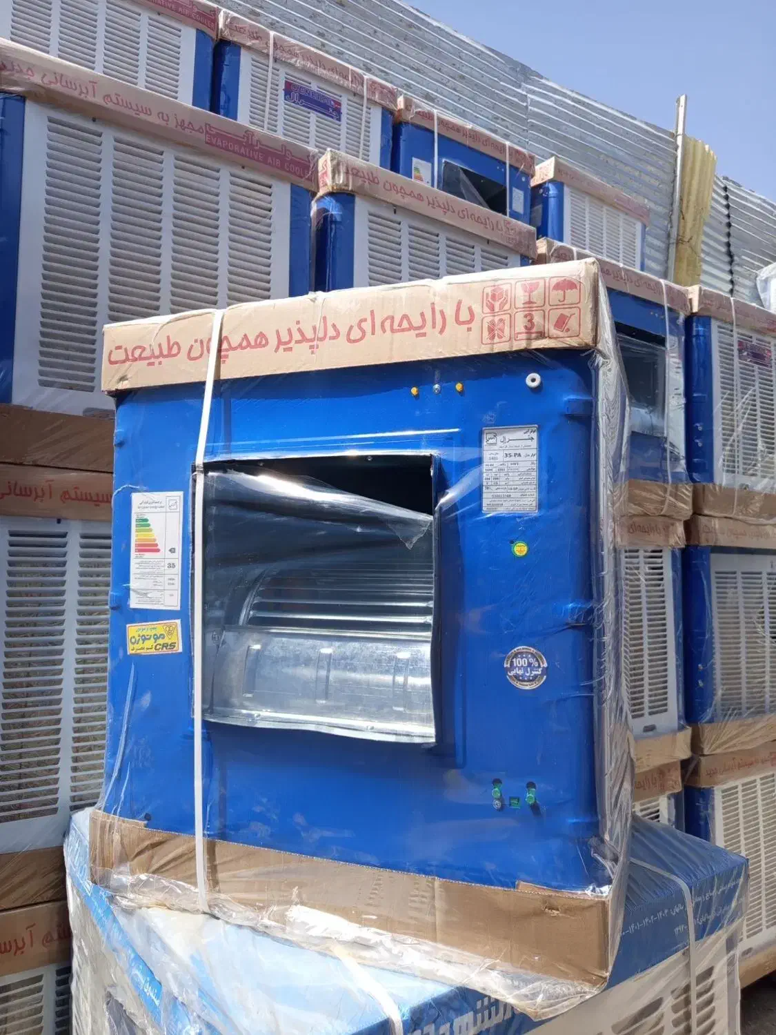 کولر آبی|کولر آبی|مشهد, شهرک بهارستان|دیوار