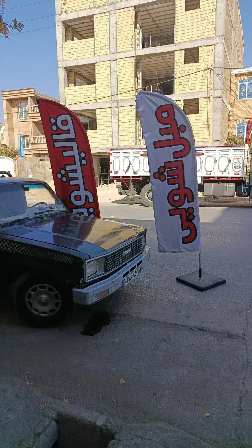 قالیشویی کوشک میدان  چهارراه ذلقدر|خدمات نظافت|شیراز, کوشک میدان|دیوار