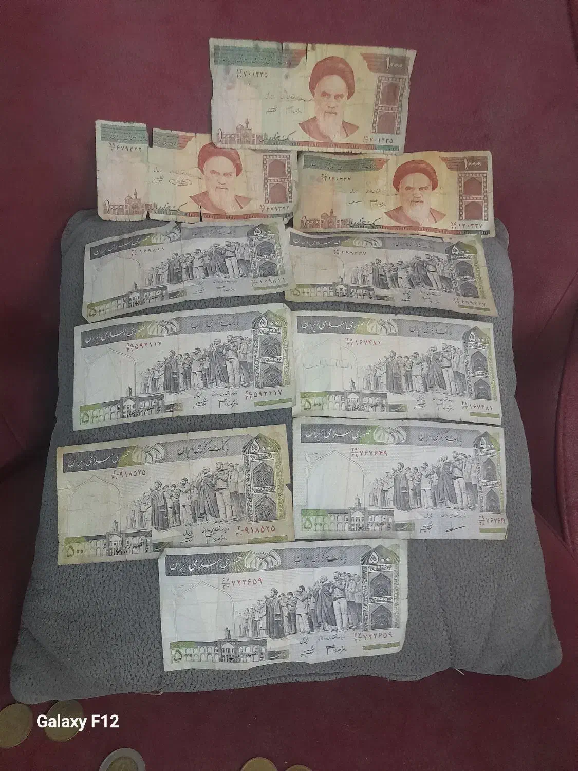 سکه۱۰۰ت و۵۰ت مسی و۵۰تومانی کاغذی جمهوری اسلامی|کلکسیون سکه، تمبر، اسکناس|مشهد, امامیه (شهرک غرب)|دیوار