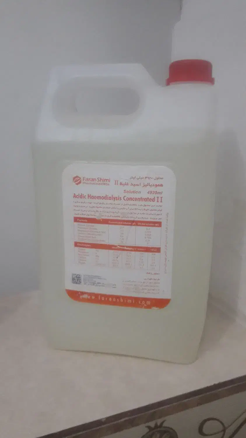 وایتکس سفید کننده|مواد شوینده و دستمال کاغذی|امیدیه, |دیوار