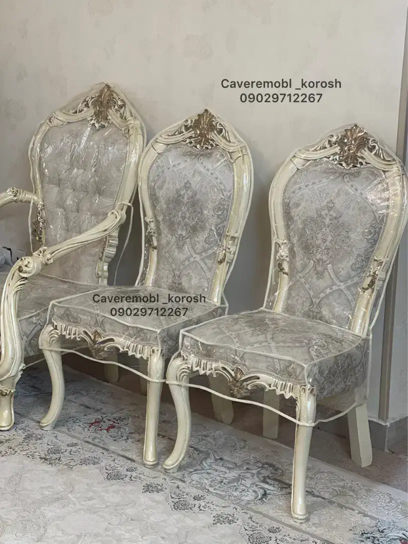 کاور مبلمان کوروش|خدمات پیشه و مهارت|گنبد کاووس, |دیوار