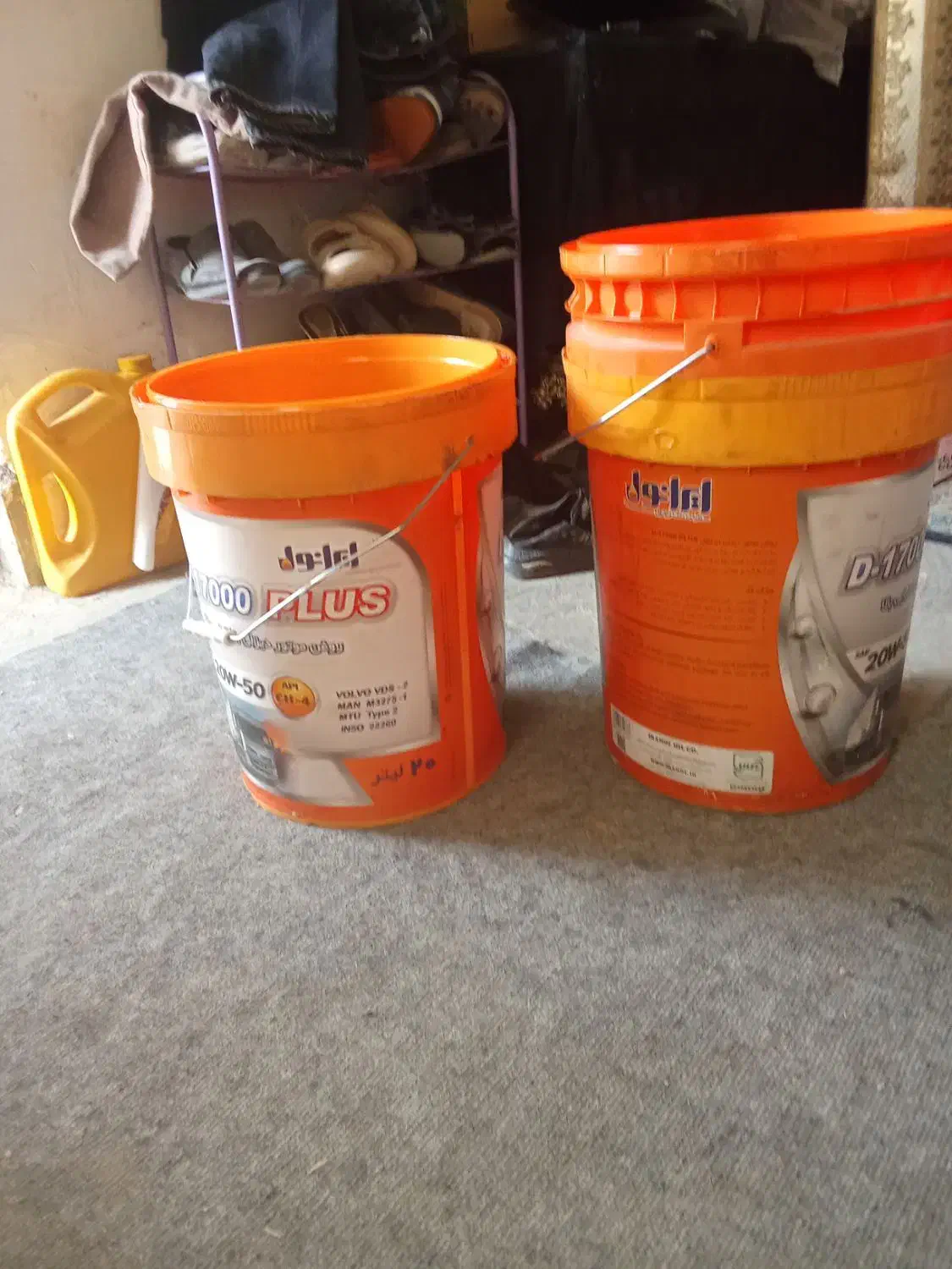 سطل نو تمیز فقط دونه ای100تومن|لوازم نظافت|لردگان, |دیوار