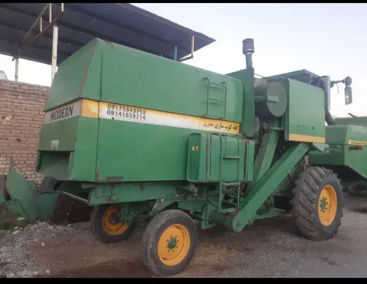 کمباین|خودرو سنگین|گهواره, |دیوار