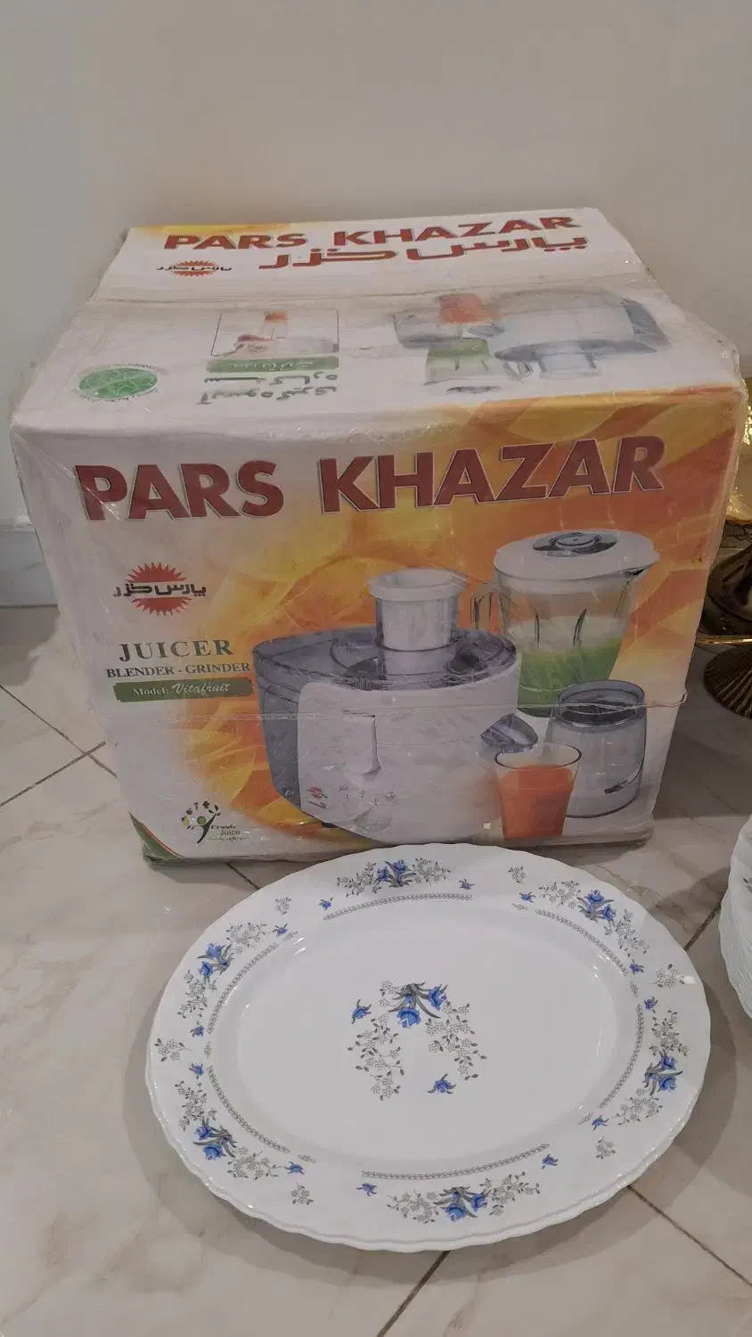 آبمیوه گیری سه کاره پارس خزر|سایر لوازم برقی|تهران, مجیدیه|دیوار