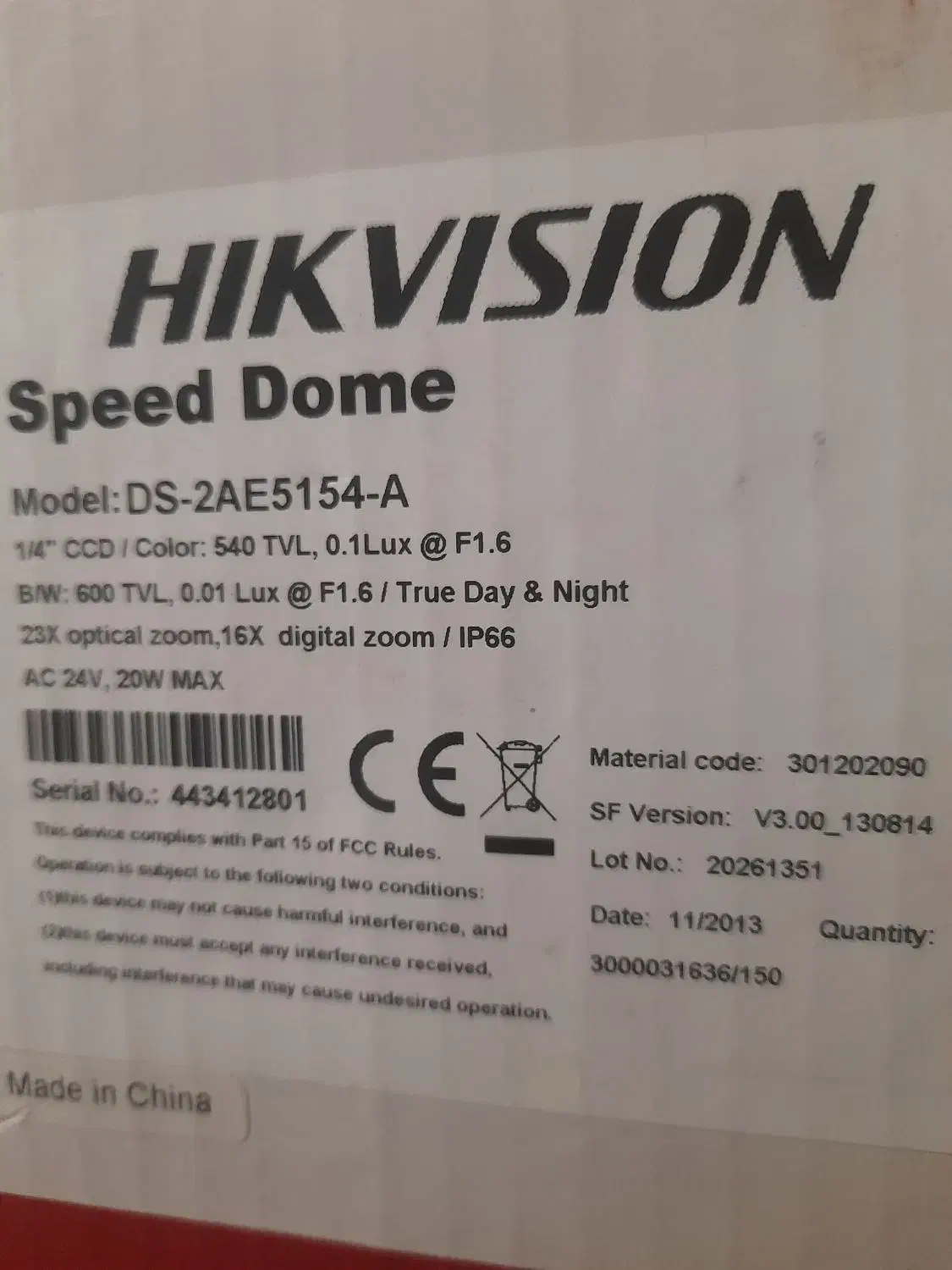 دوربین اسپید دام هایک ویژن اصل|دوربین مداربسته|شیروان (خراسان), |دیوار