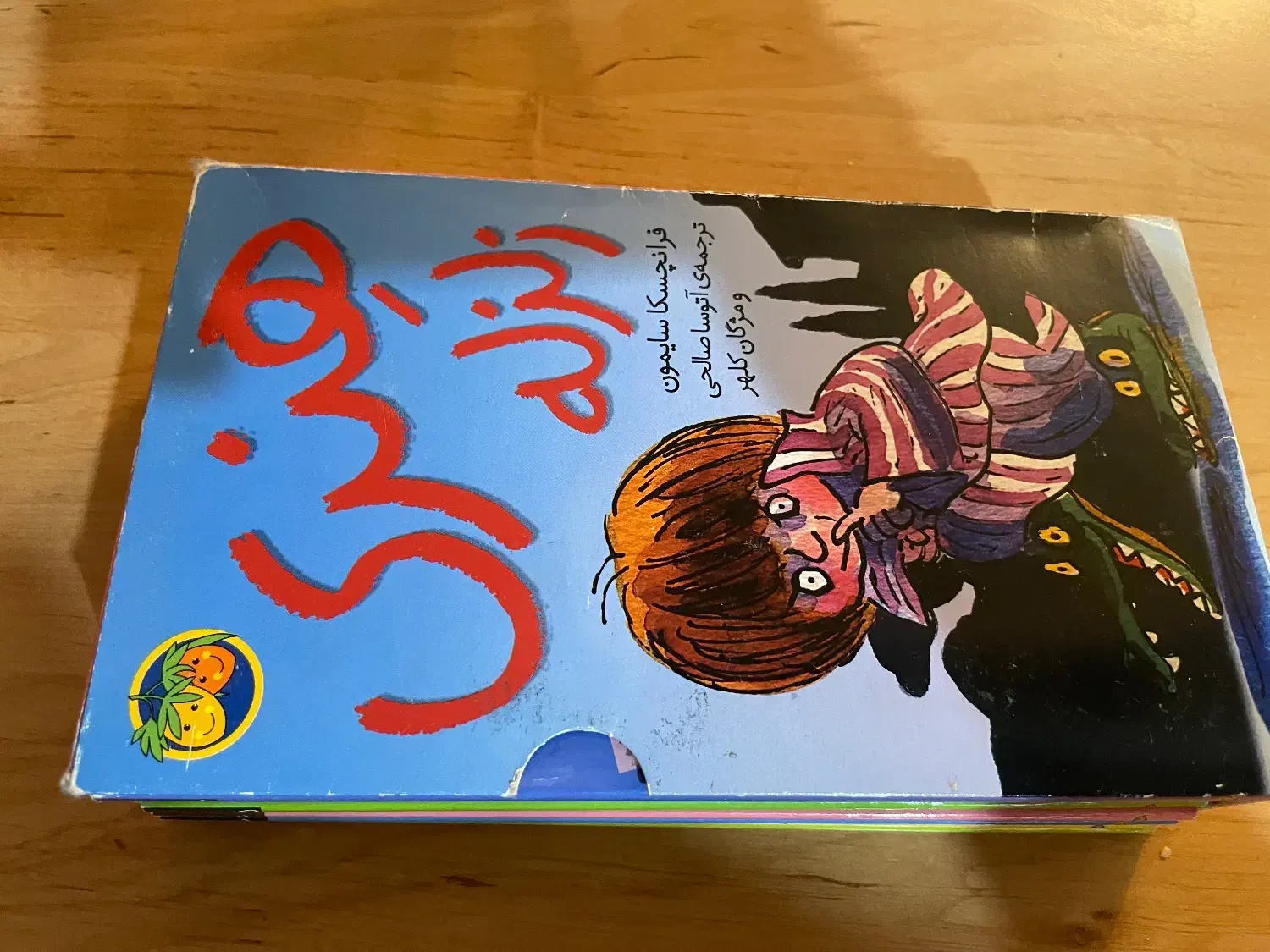 کتاب داستان|کتاب و مجله آموزشی|تهران, استخر|دیوار