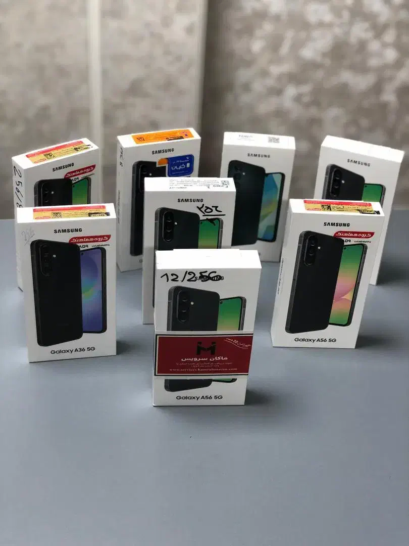 موبایل قسطی با تحویل فوری و شرایط استثنایی|موبایل|تهران, تهرانپارس غربی|دیوار