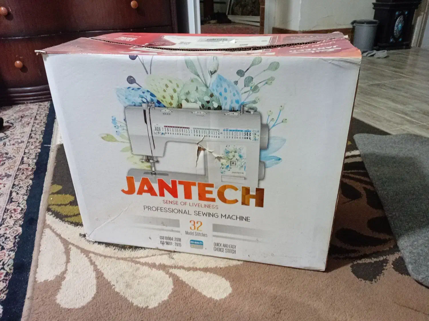 چرخ خیاطی|لوازم خیاطی و بافتنی|فرح آباد, |دیوار