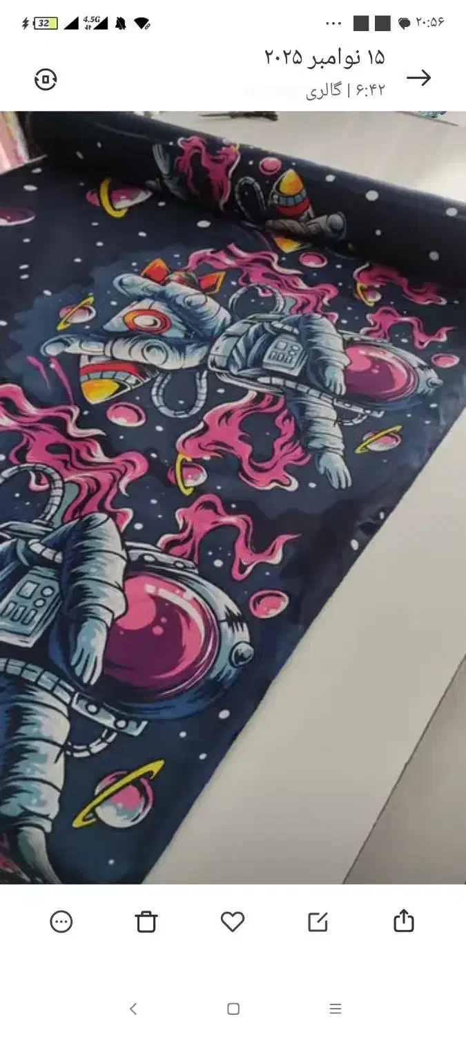 ملحفه و روکش تشک بالش|رختخواب، بالش، پتو|بندرعباس, |دیوار