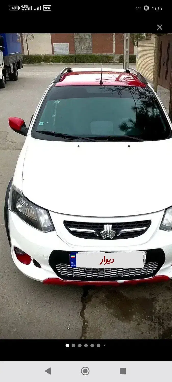کوییک مدل 1402R... سفید قرمز|خودرو سواری و وانت|قوچان, |دیوار