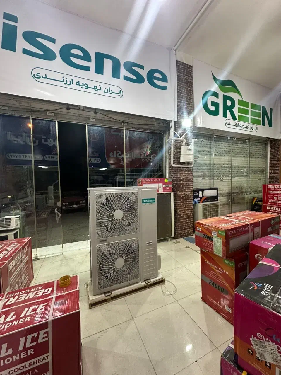 داکت اسپیلت هایسنس اینورترتک فاز۴۸هزار۶۰هزارهایسنس|کولر گازی و فن‌کوئل|کرج, گوهردشت|دیوار