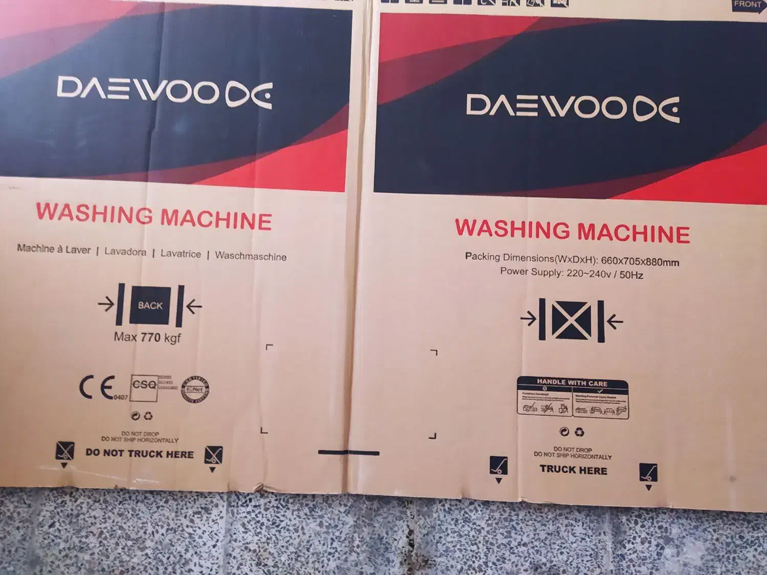 دوعددکارتون یخچال و فریزر دوقلو|عمدهفروشی|اسلامشهر, مطهری|دیوار