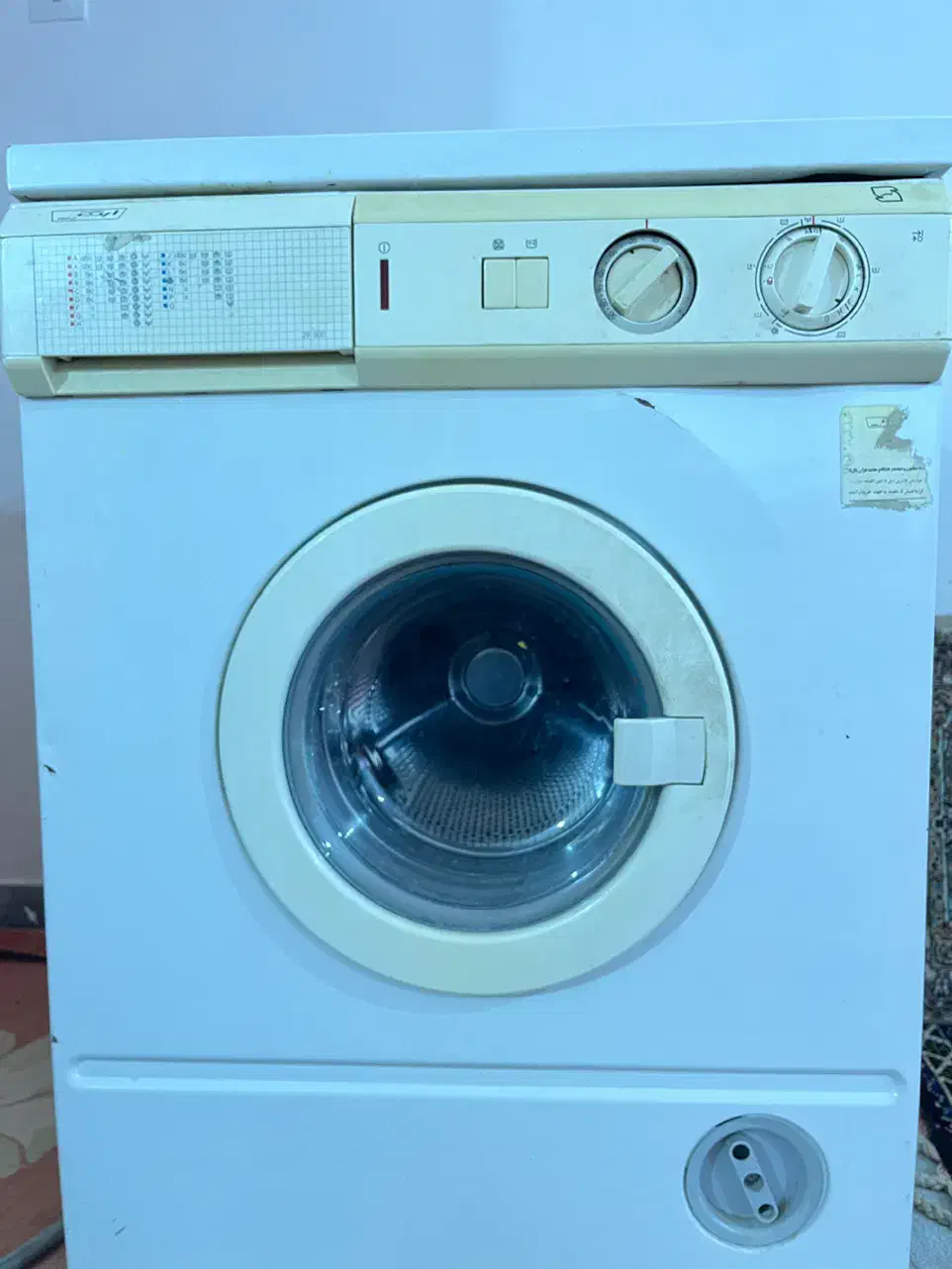 لباسشویی ارج|ماشین لباسشویی و خشک‌کن لباس|دوگنبدان, |دیوار