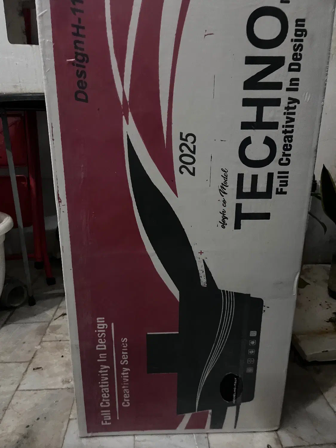 هود|هود|گنبد کاووس, |دیوار