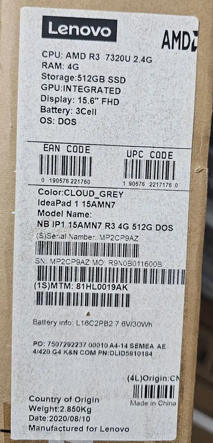 لپ‌تاب لنوو|رایانه همراه|گلستان (تهران), |دیوار