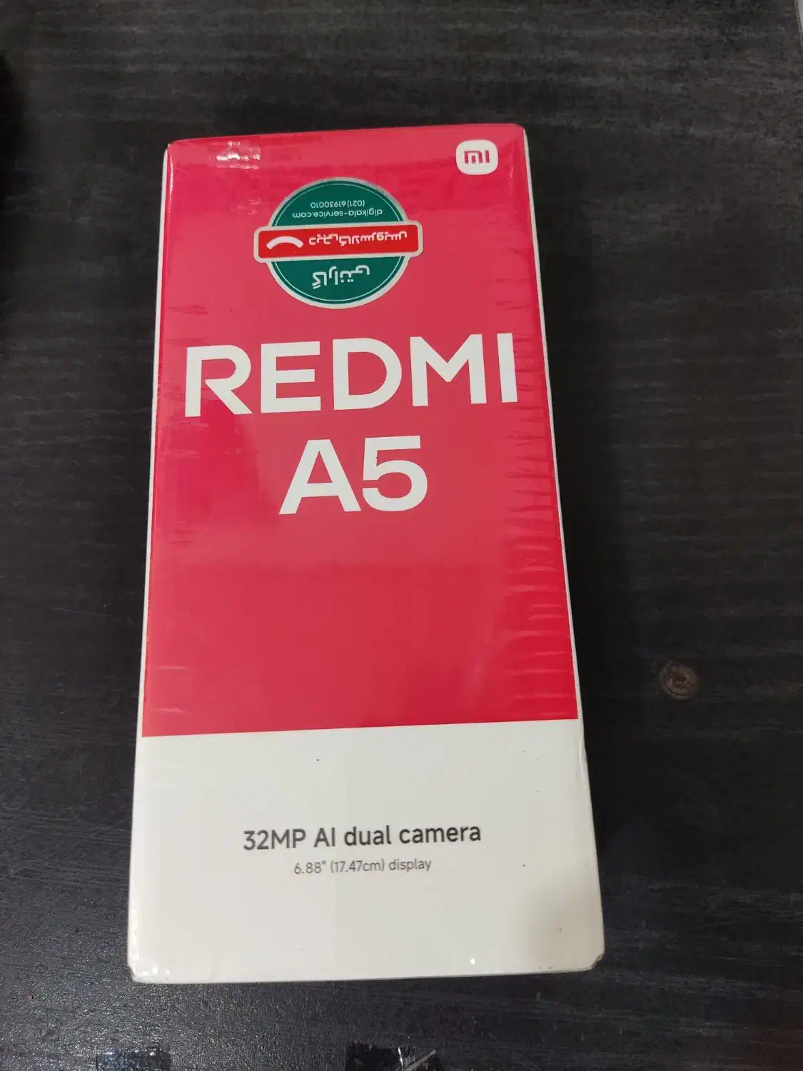 شیائومی ردمی a5|موبایل|آق قلا, |دیوار