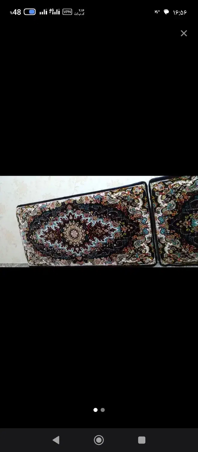 پشتی طرح فرش 700|پشتی|دورود, |دیوار