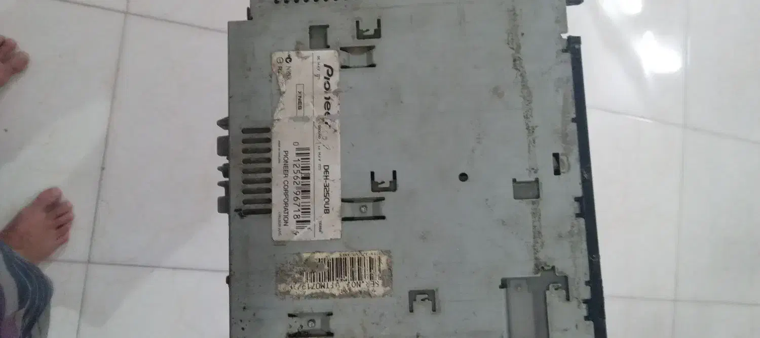 کفی پایونر 3250UBبدون پنل|قطعات یدکی و لوازم جانبی|شاهدشهر, |دیوار