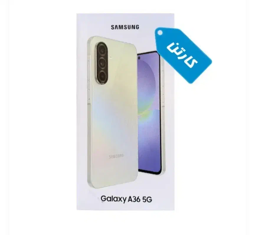 گوشی سامسونگ A36|موبایل|شیراز, باغ تخت|دیوار