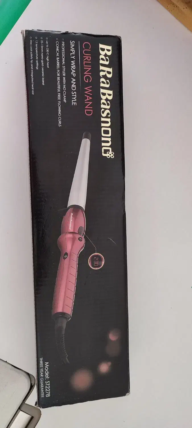 بابلیس دیجیتالی|آرایشی، بهداشتی، درمانی|سنقر, |دیوار