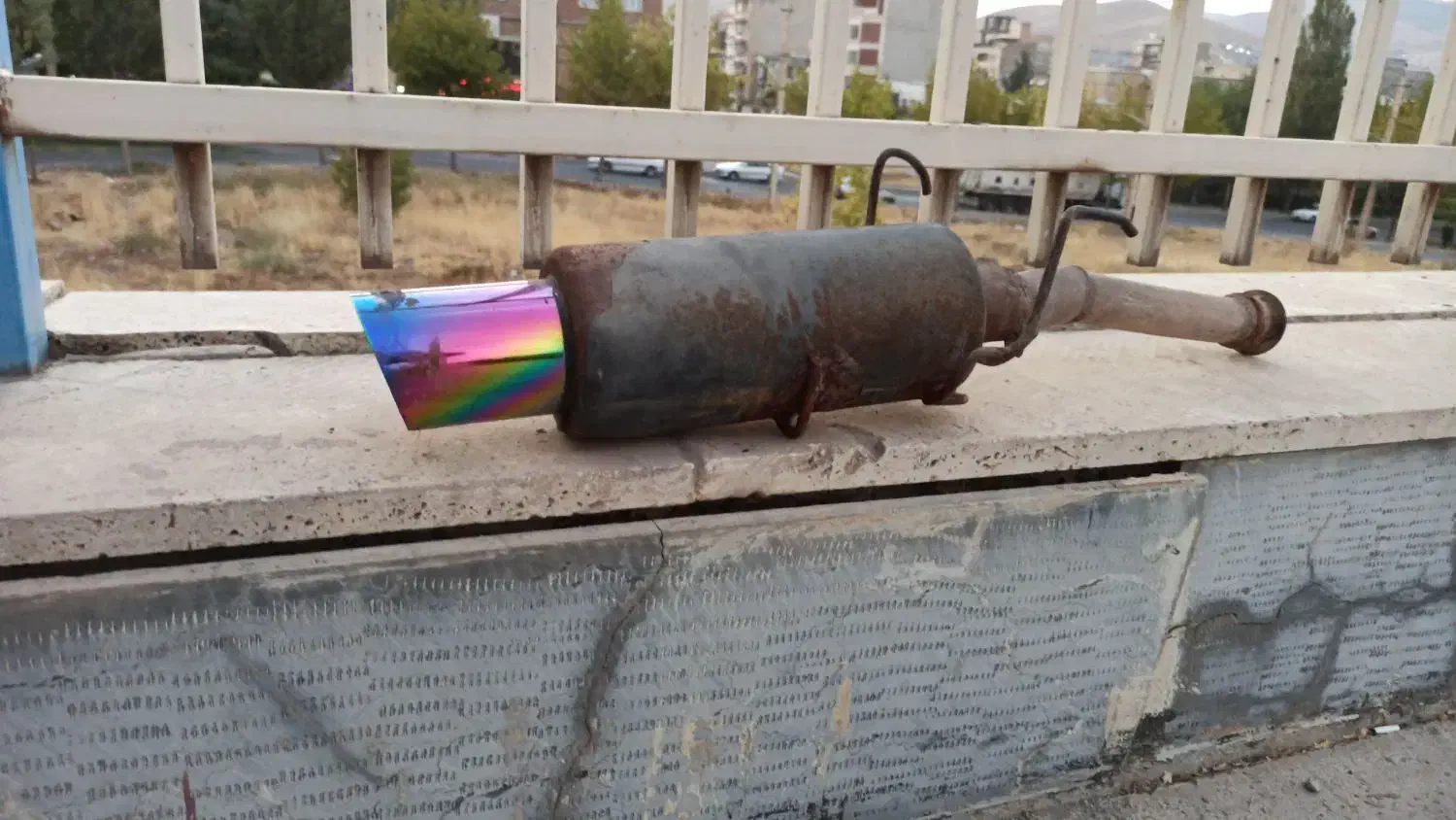 منبع اگزوز اسپرت دو حالته|قطعات یدکی و لوازم جانبی|سقز, |دیوار