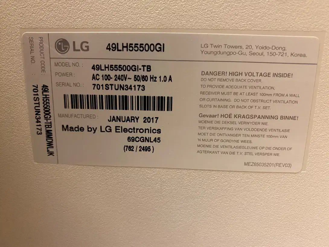 تلوزیون 49LG|سایر لوازم برقی|تهران, امین حضور|دیوار