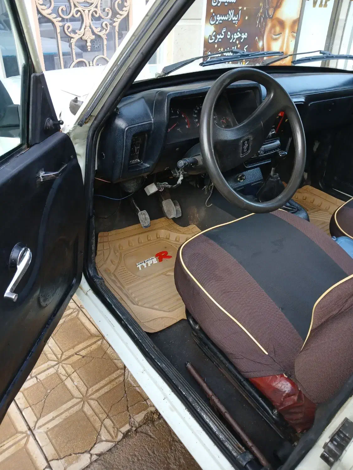 پیکان وانت|خودرو سواری و وانت|بوکان, |دیوار