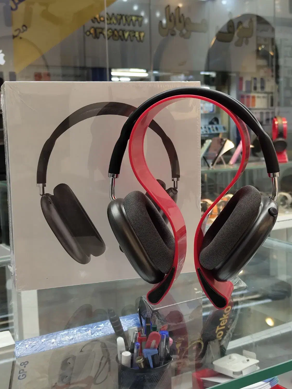 هدفون|پخش‌کننده همراه|شیراز, زند|دیوار