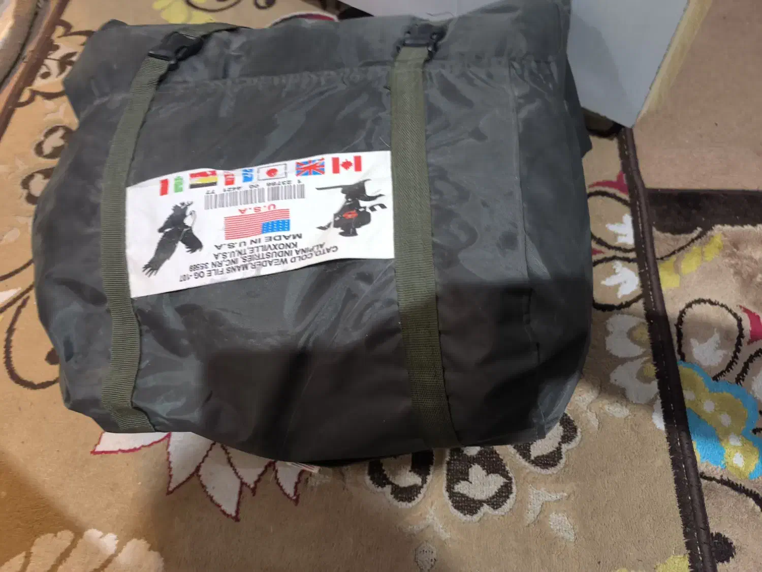 کیسه خواب|کوهنوردی و کمپینگ|تبریز, |دیوار