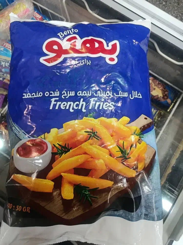 پخش سیب زمینی عمده و سس های کارتنی|خوردنی و آشامیدنی|شیراز, صاحب الزمان|دیوار